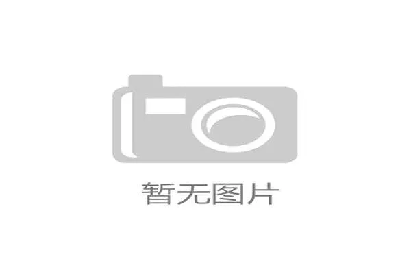 1.6亿英镑级“顶星”准备加盟曼联？红魔夏窗最强动作