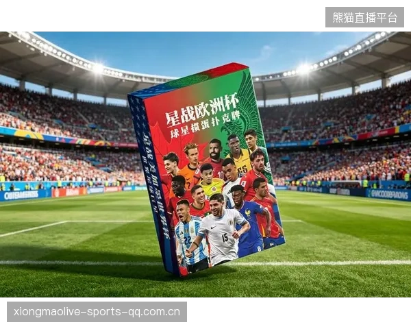 2026世界杯预测机构称某组将成为“剧情组”——足球迷们期待的“精彩剧集”
