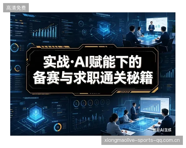 AI打职业赛遭反作弊调查：算法会不会作弊？