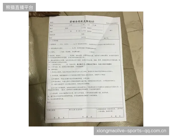 LPL自由市场热浪：顶薪合同与买断条款全曝光