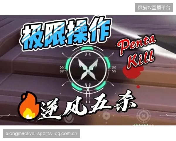 VALORANT闪光配合攻点训练：成就你的杀敌之路